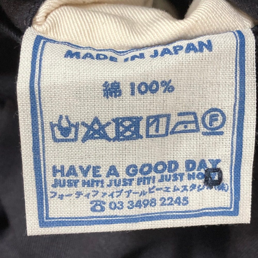 フォーティファイブアール おこめチノパンツ