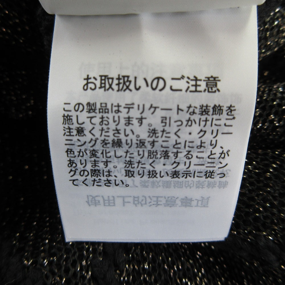 リリーブラウン キャンディーストック ニットセーター