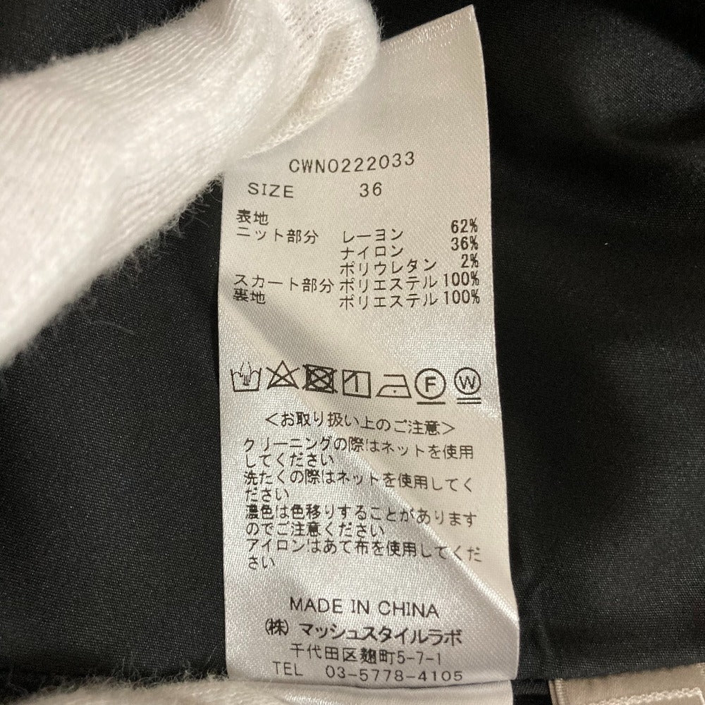 セルフォード リブニットノースリーブワンピース