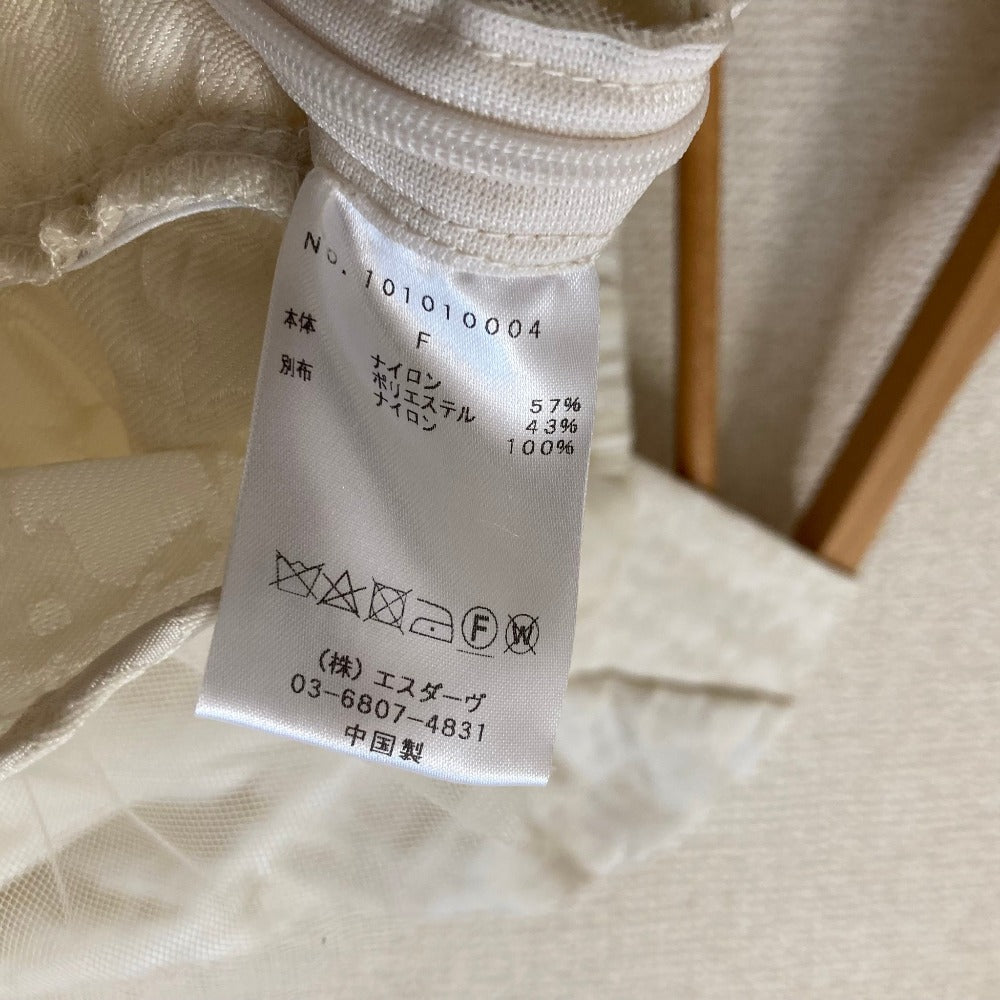 デイシー フラワージャガードチュールフリルブラウス