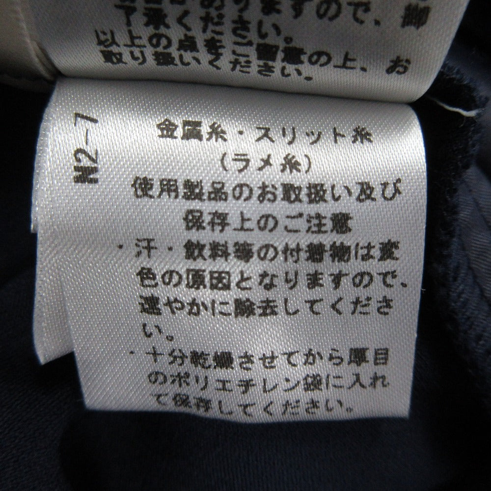 チェスティ ビジュータックパンツ