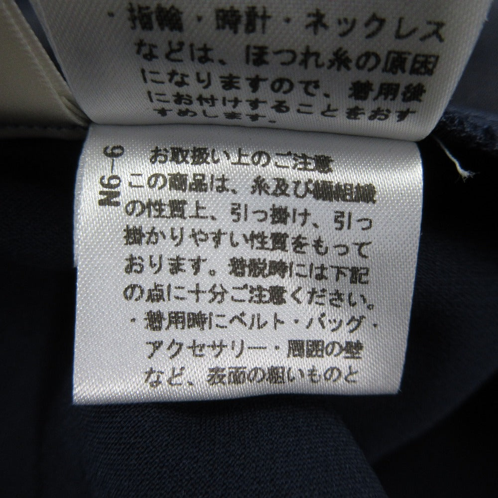 チェスティ ビジュータックパンツ