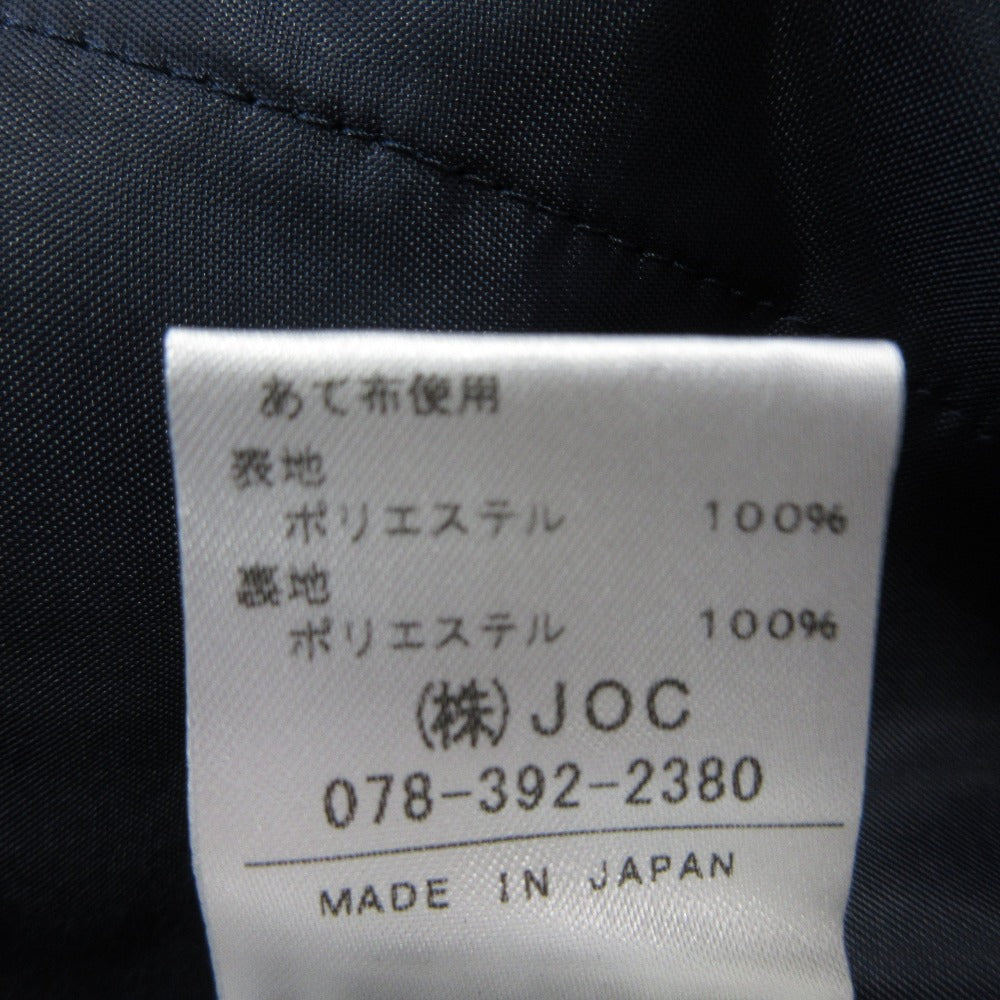 チェスティ ビジュータックパンツ