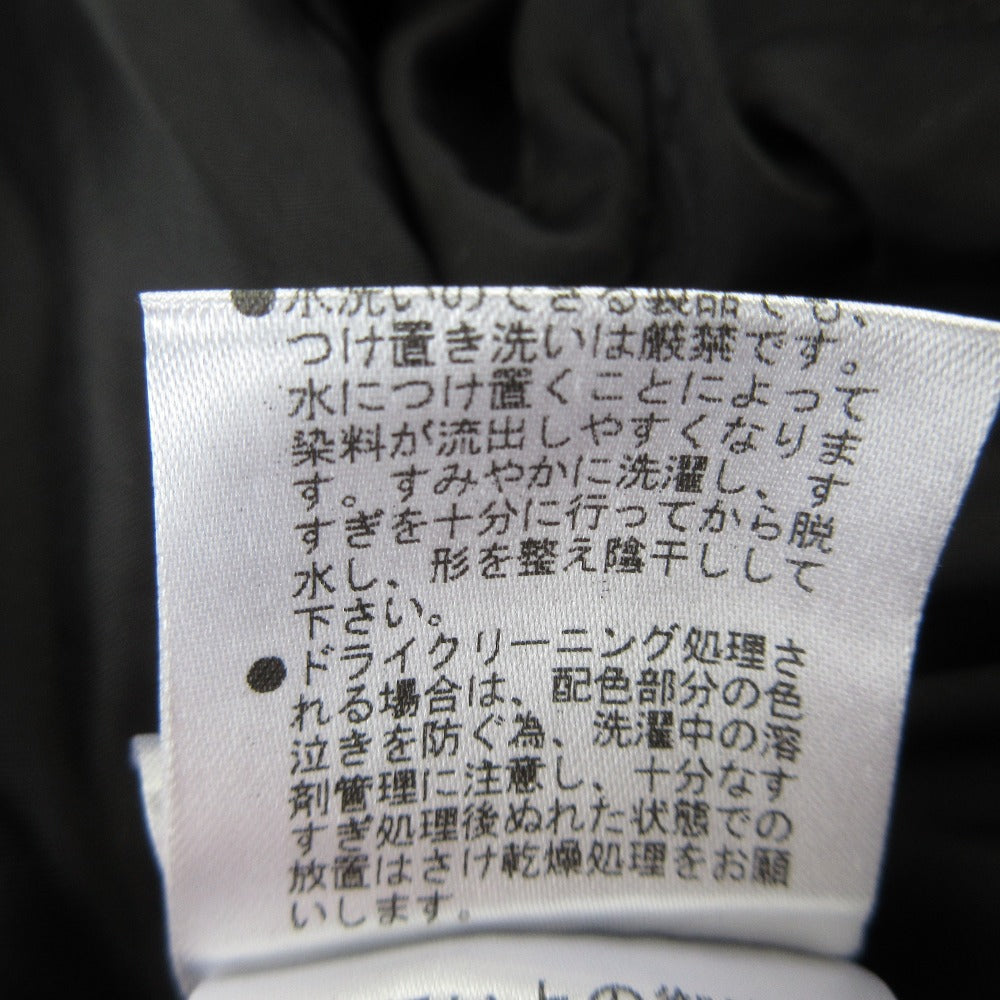 デイシー ツイードパイピングジャケット