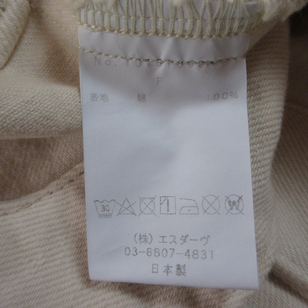 デイシー デニム2wayセットアップ