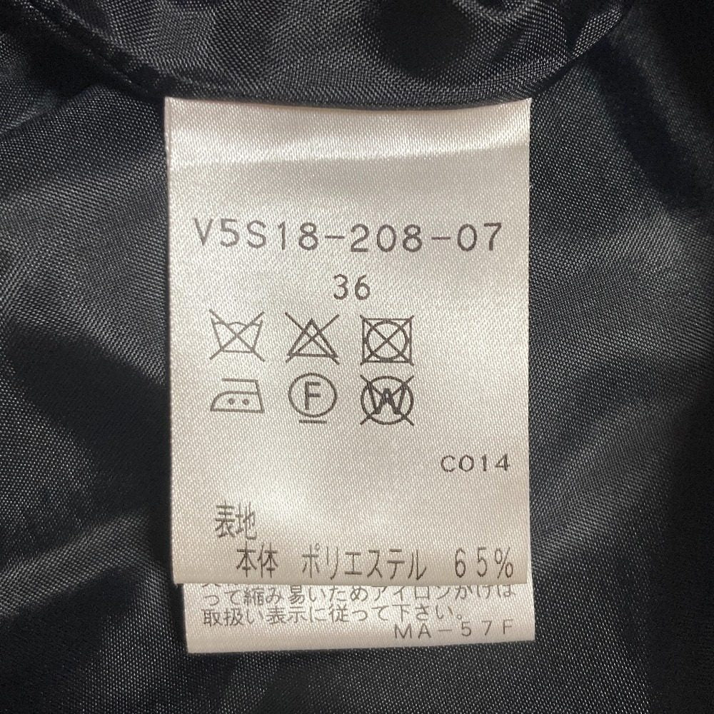 アマカ プリーツコンビスカート