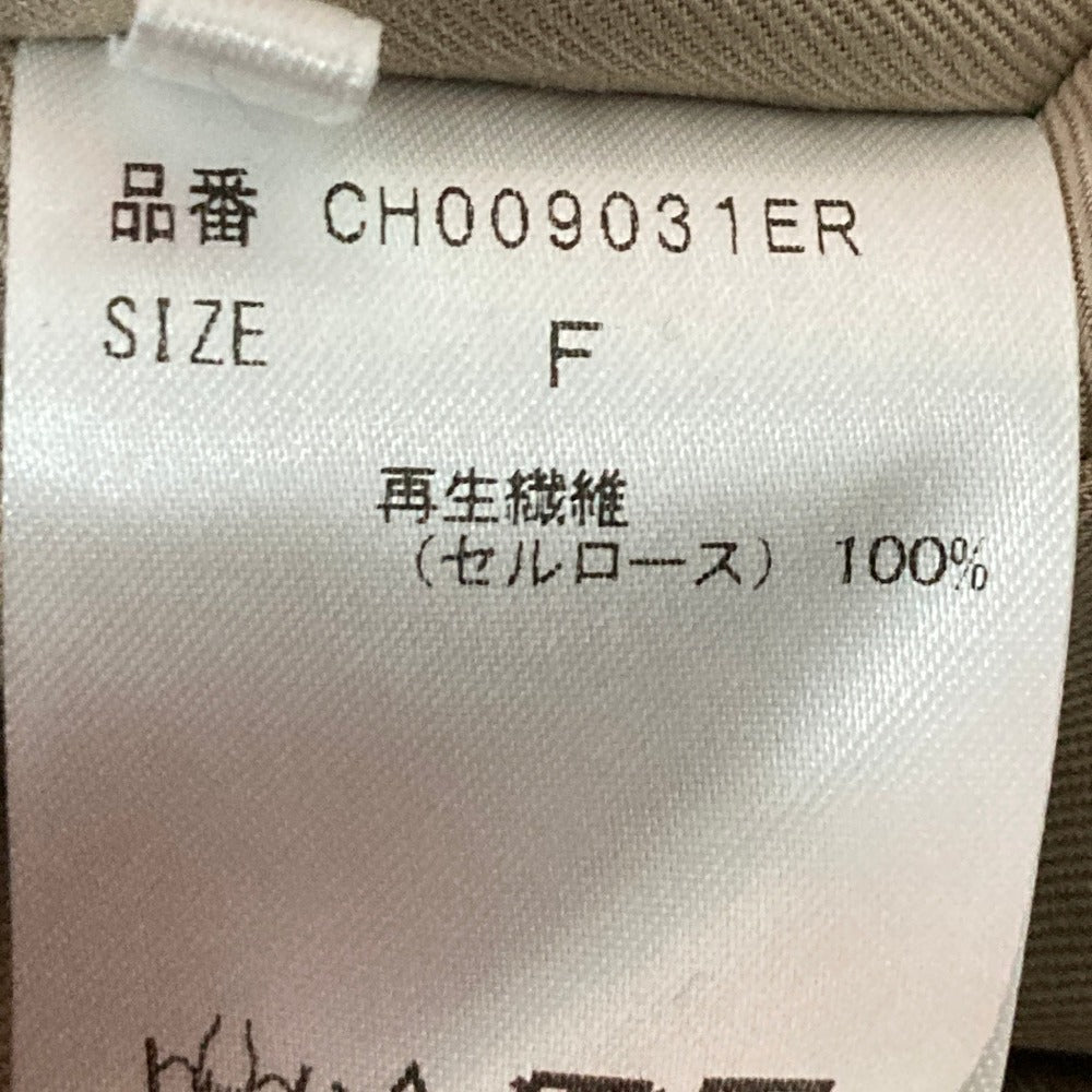 カオス リヨセルロングスリーブロングシャツワンピース