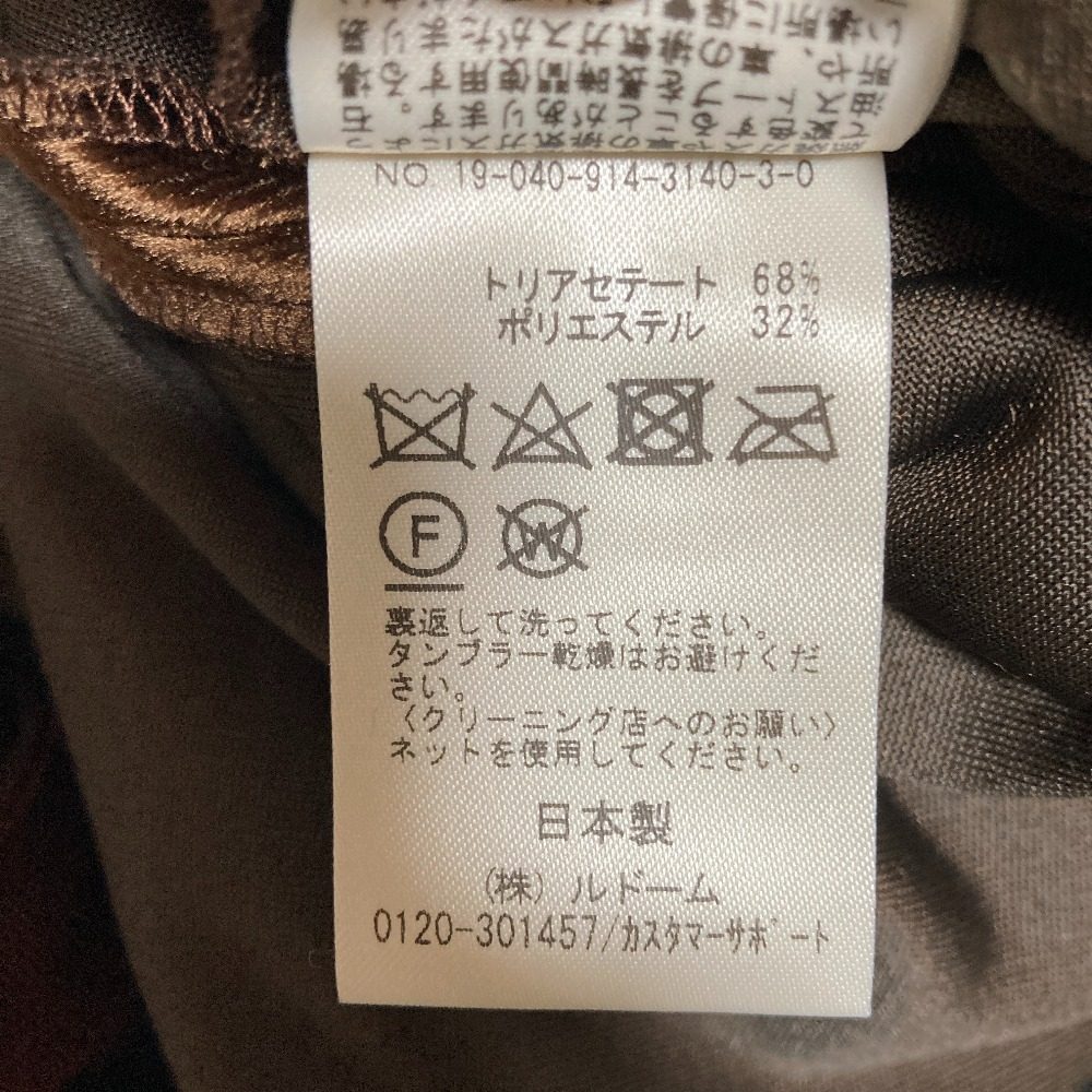 イエナラブークル ベロアオールインワン
