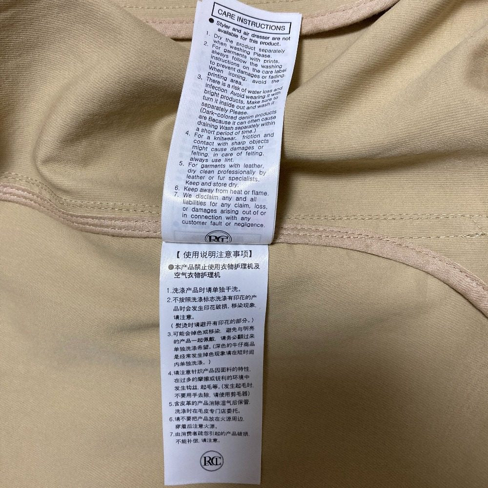 RECTO PETUNIA COTTON トレンチコート