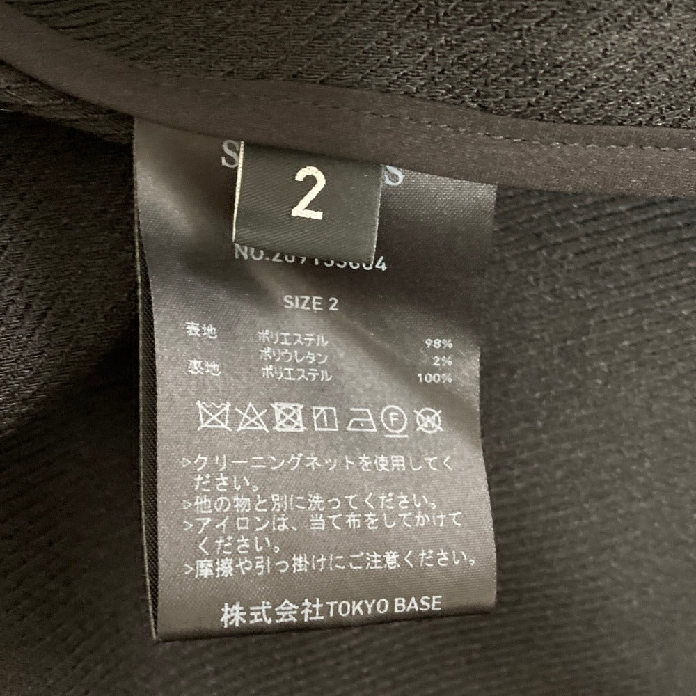 ステュディオス ウールダブルブレストテーラードジャケット
