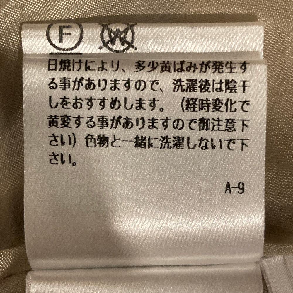 マイストラーダ ボリュームフレアスカート
