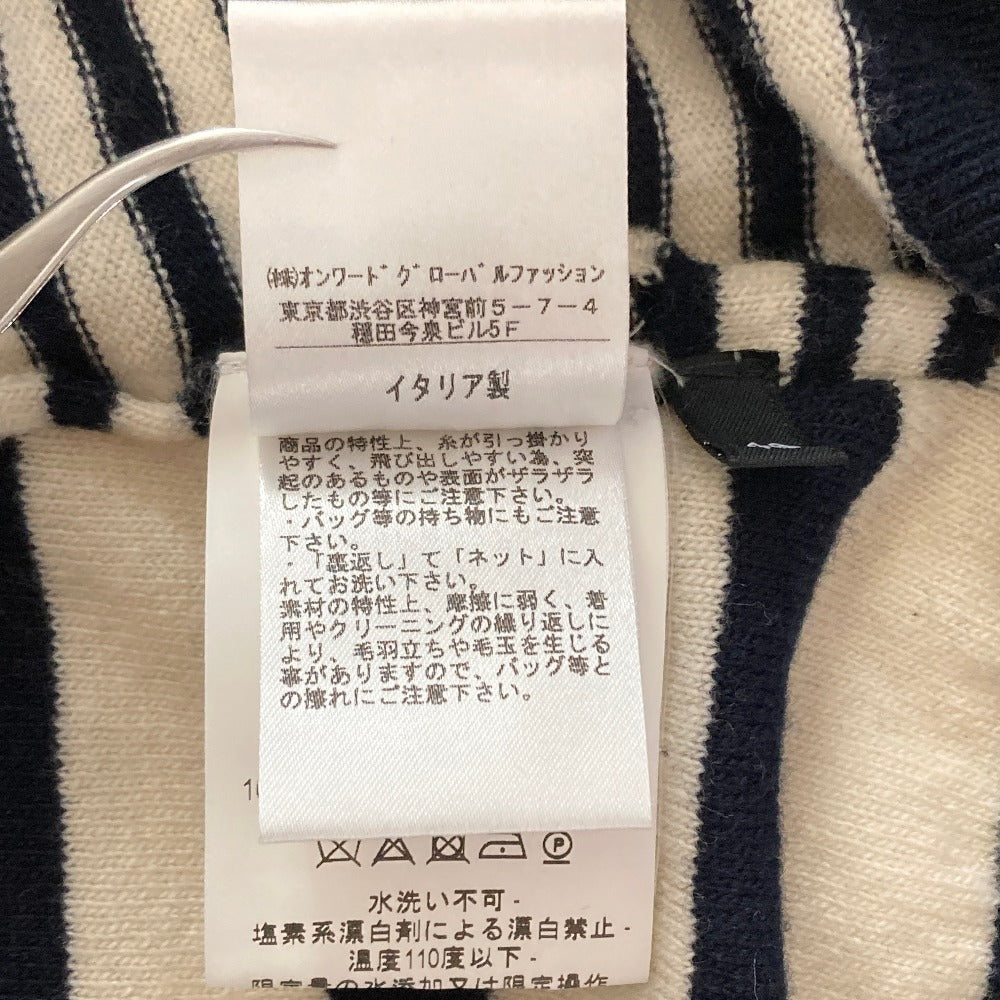 メゾンフラネウール パッチワークボーダーニット