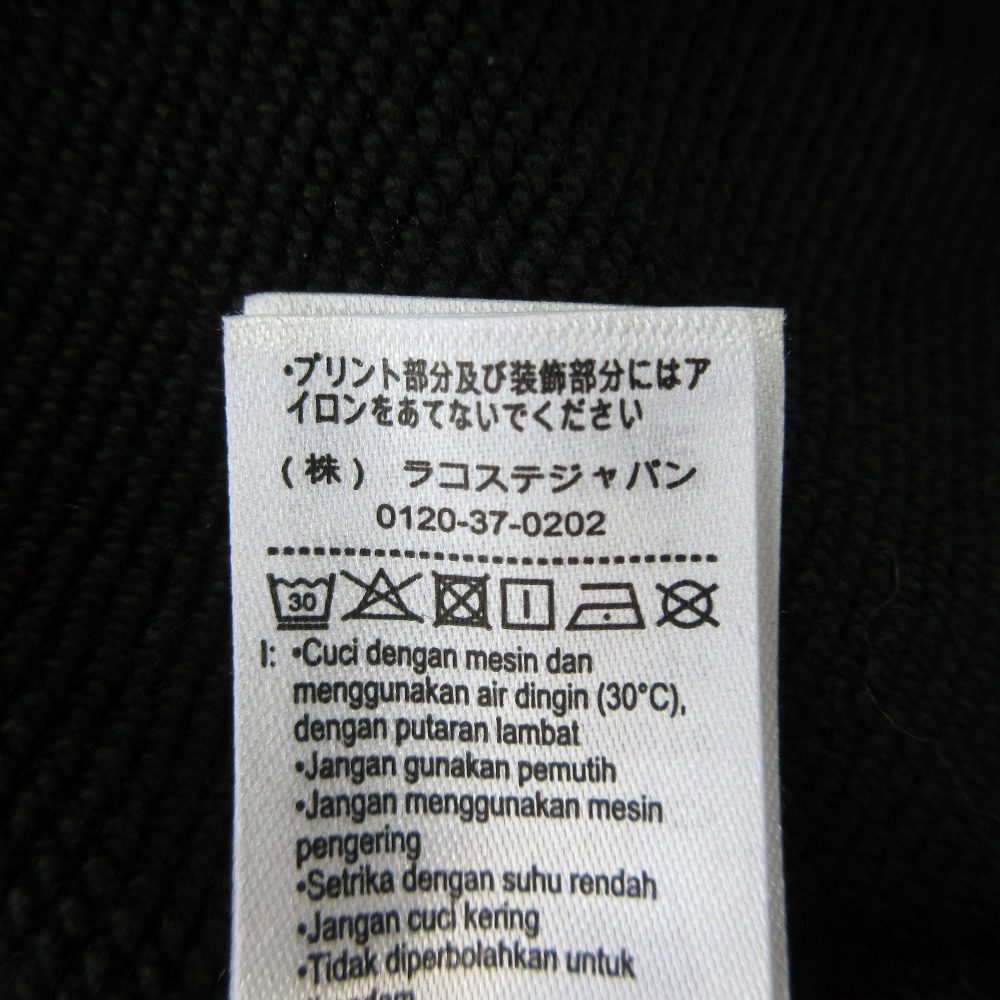 ラコステ ニューアイコンスウェットパーカ
