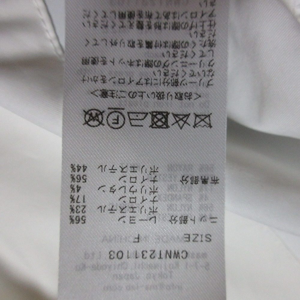 セルフォード ニットコンビプルオーバーブラウス