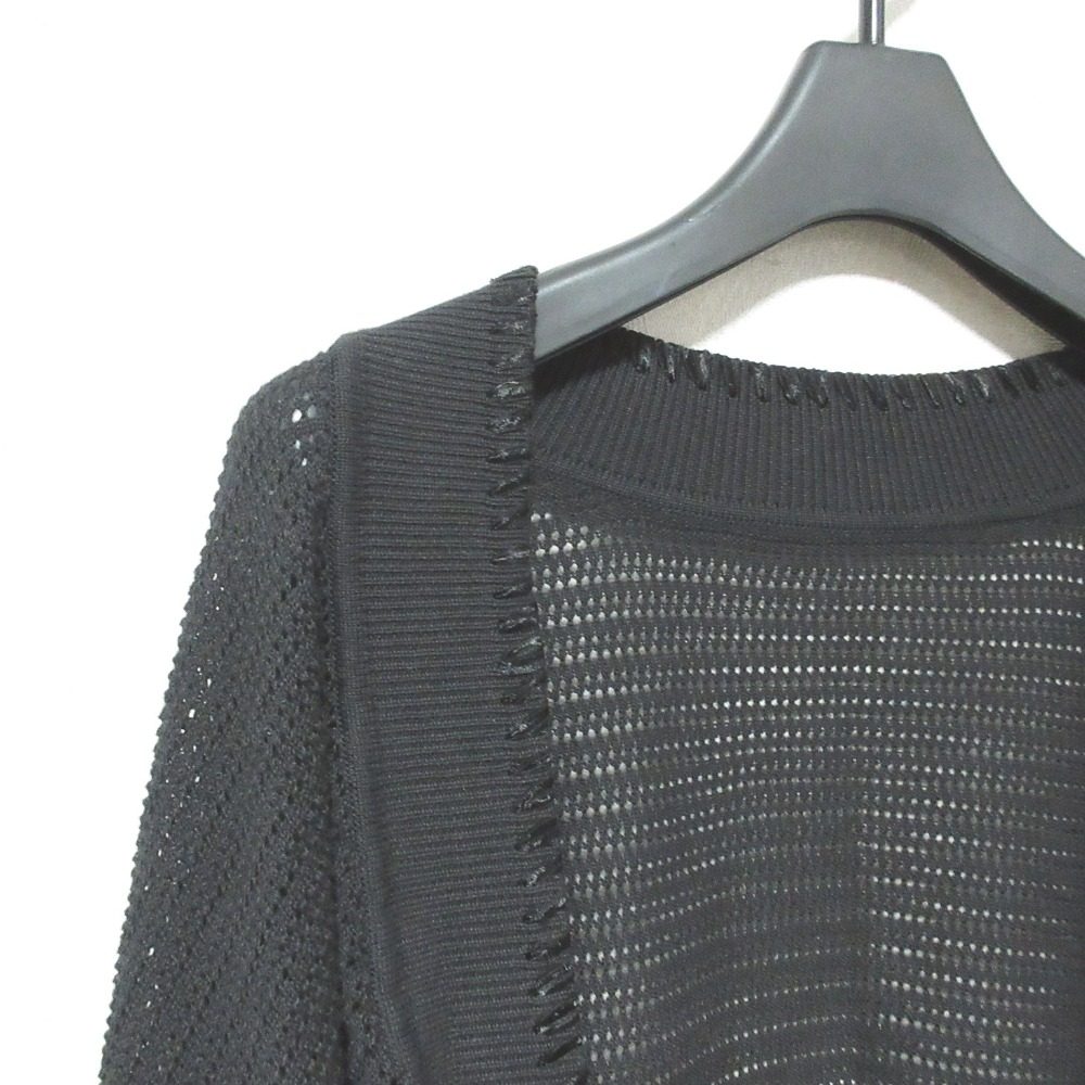 アディアム Sage Cardigan ニットカーディガン