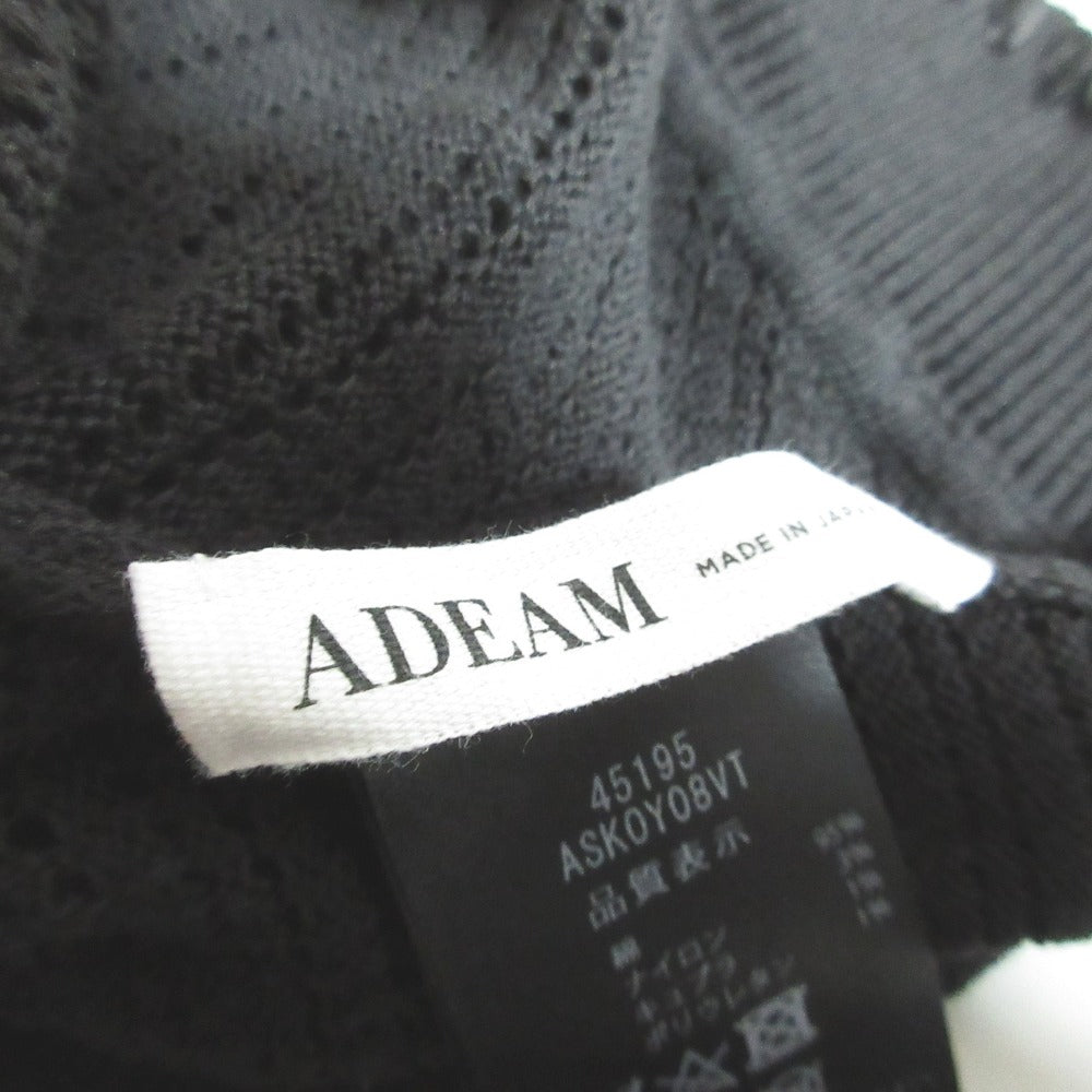 アディアム Sage Cardigan ニットカーディガン