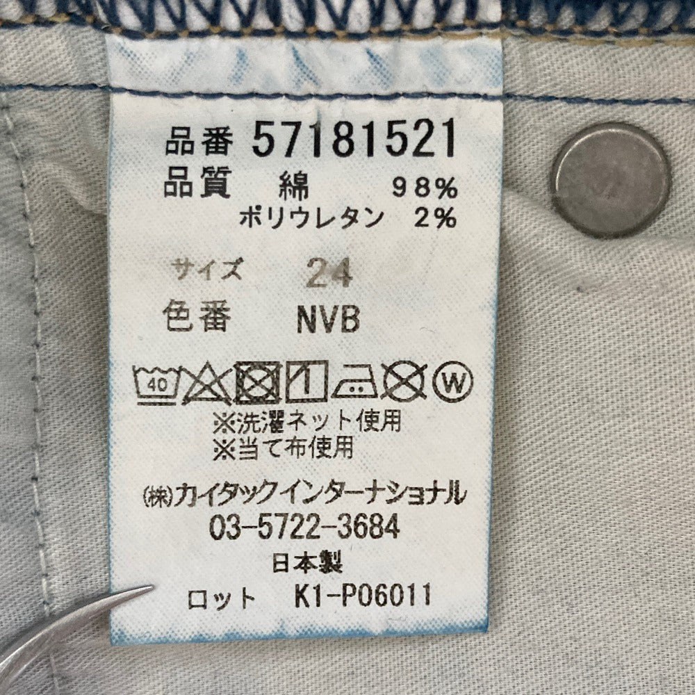 ヤヌーク HONEYデニムパンツ