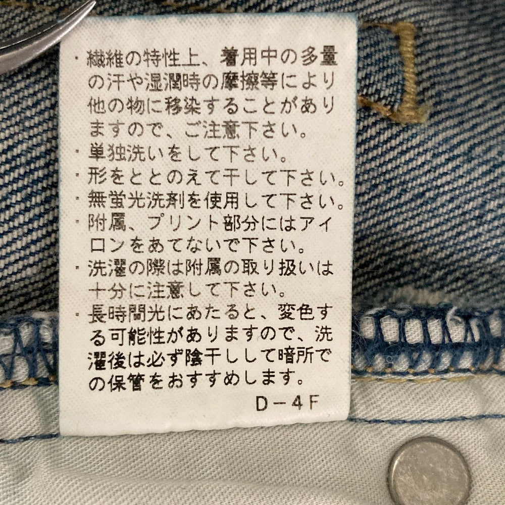 ヤヌーク HONEYデニムパンツ