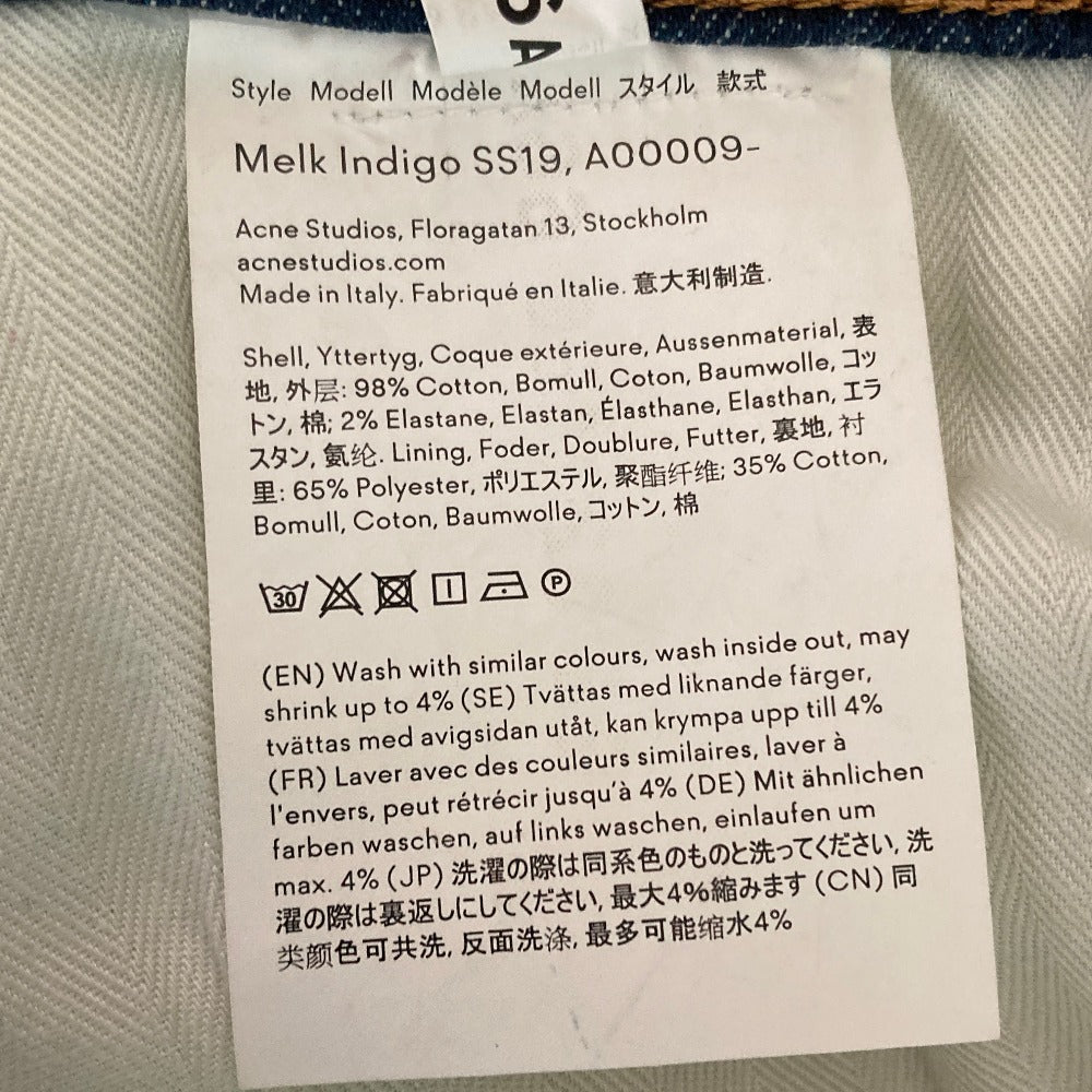 アクネストゥディオズ MELK INDIGE デニムパンツ