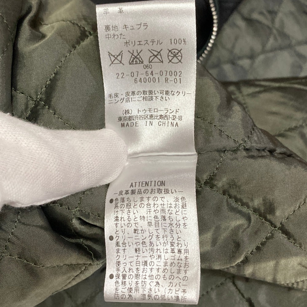 デプレトゥモローランド ラムレザージャケット
