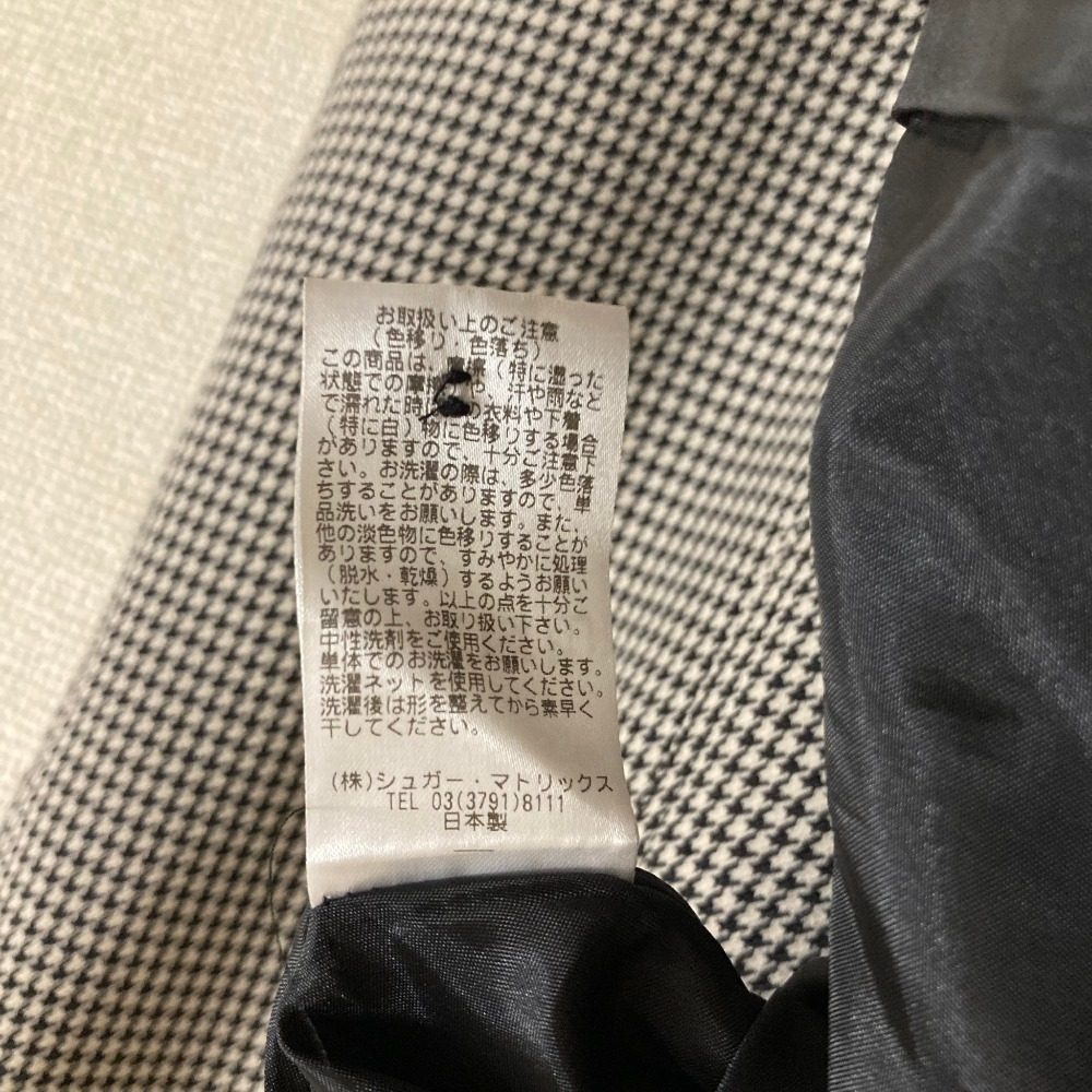 ストロベリーフィールズ 千鳥格子ロングスカート