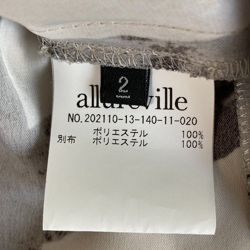 アルアバイル チェックロングスリーブシャツ