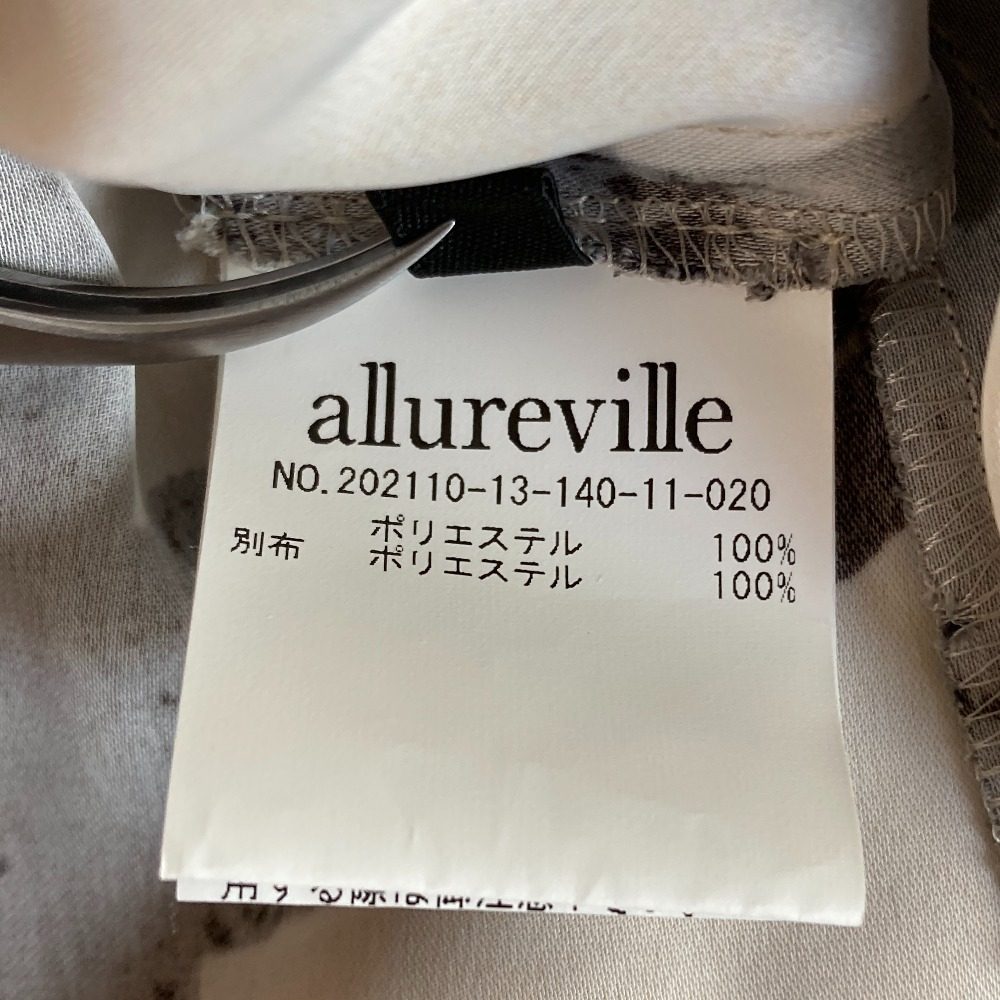 アルアバイル チェックロングスリーブシャツ