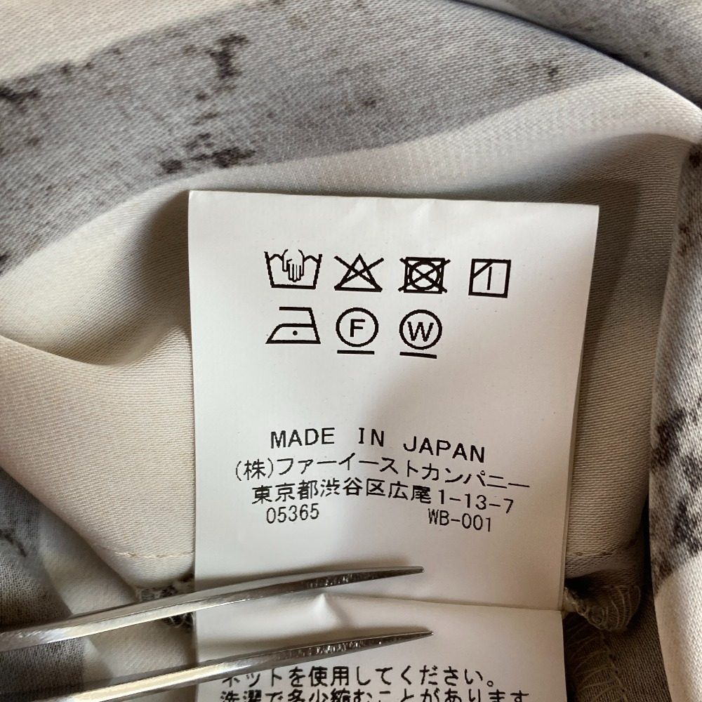 アルアバイル チェックロングスリーブシャツ