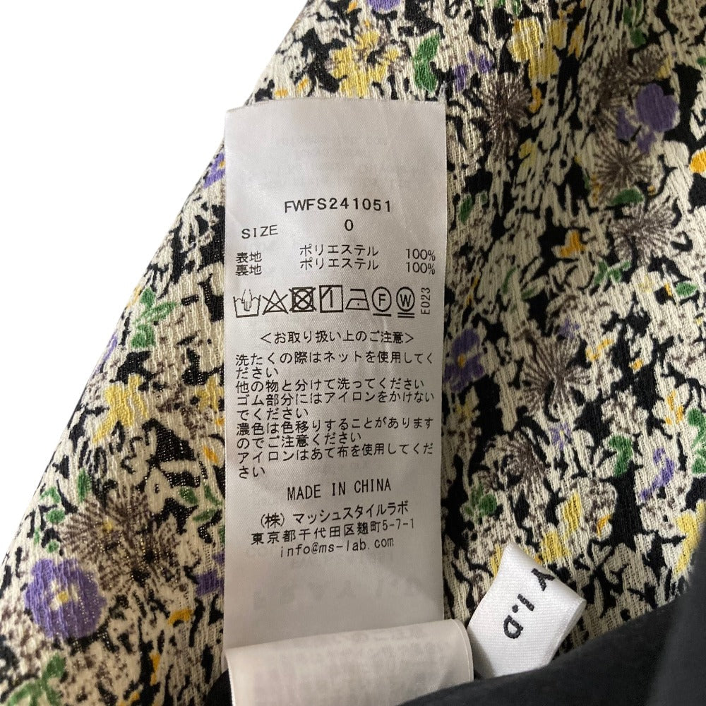 フレイアイディー フラワープリントロングスカート
