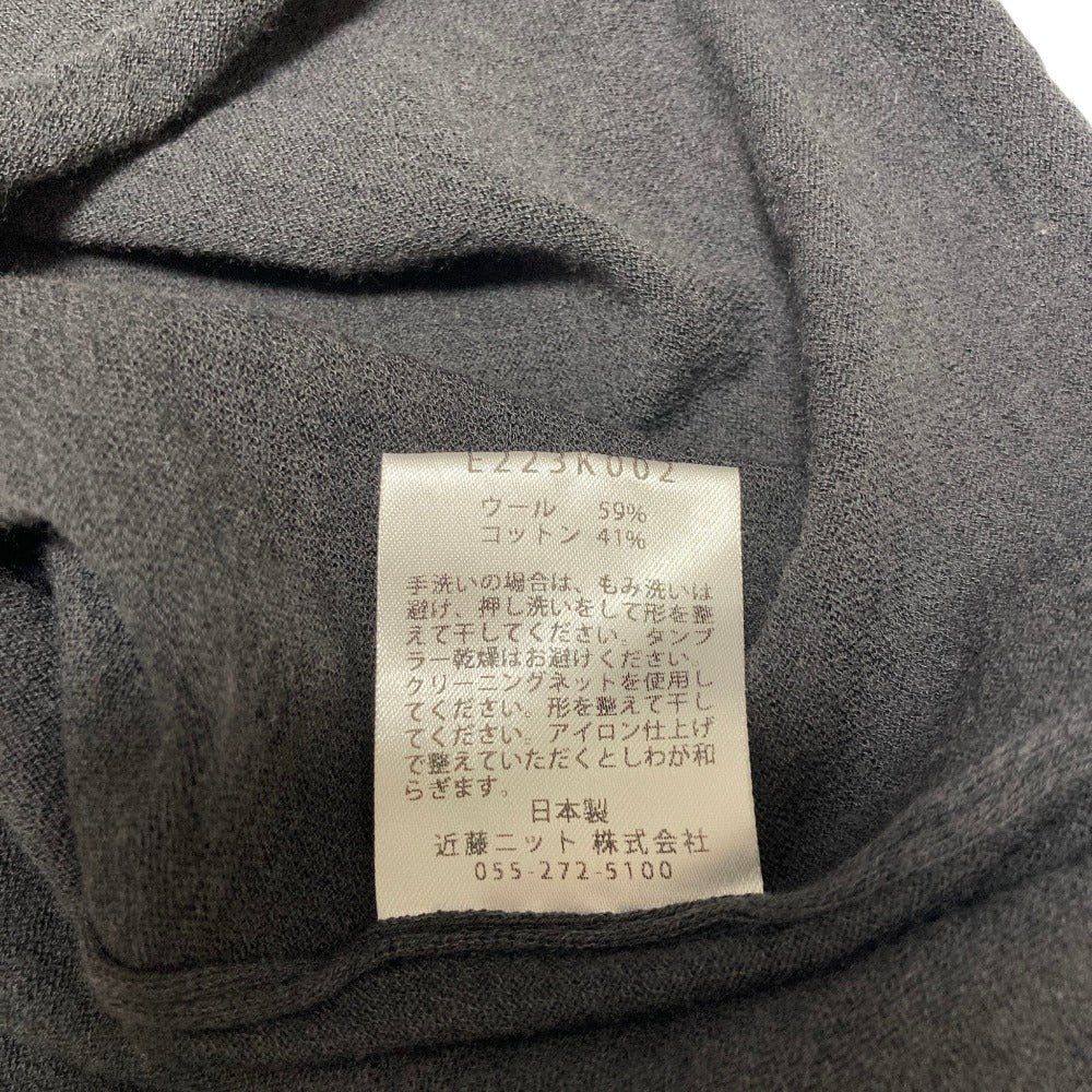 エヴァムエヴァ ウールコットンワイドプルオーバー