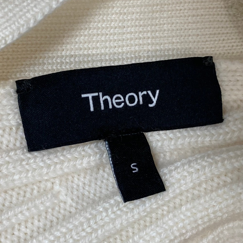 セオリー Morton Wool オープンバックカーディガン