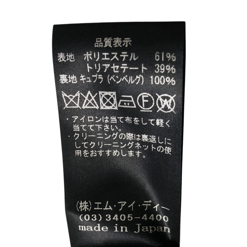 アベニールエトワール ノーカラージャケット