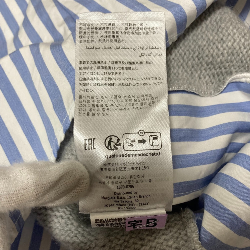 メゾンマルジェラ レイヤードニットシャツ