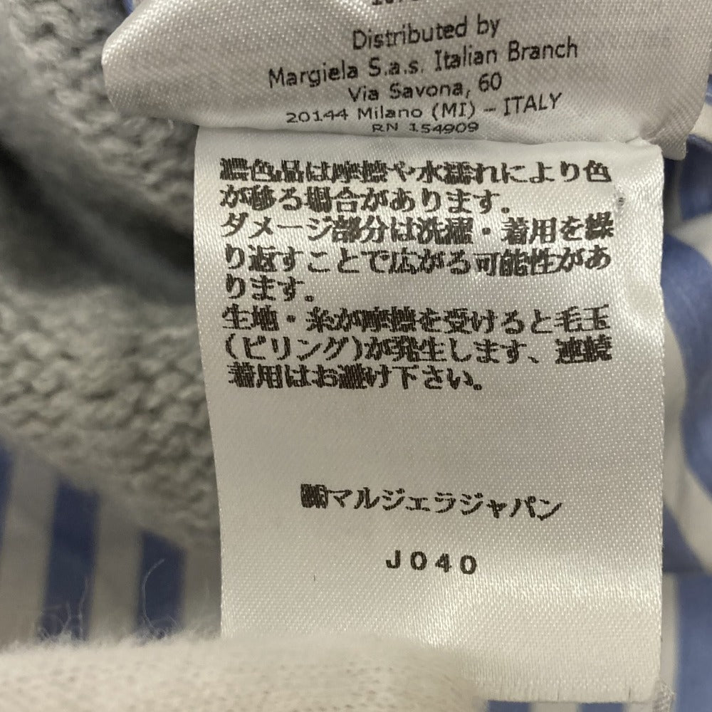 メゾンマルジェラ レイヤードニットシャツ