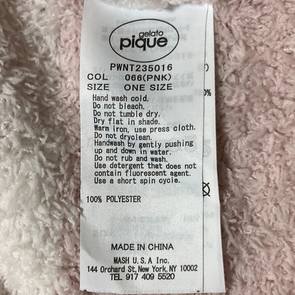 ジェラートピケ ボーダールームウェアセット