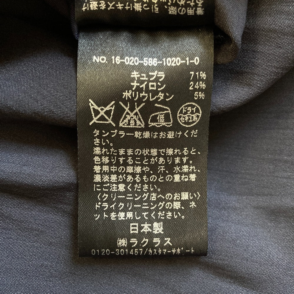 エーピーストゥディオ ニットコート