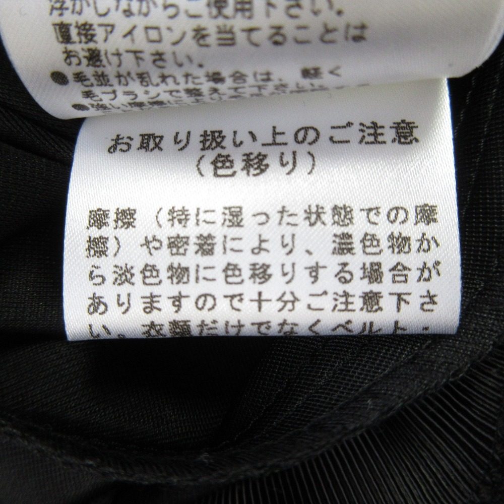 フォクシーニューヨーク チュールフリルスカート