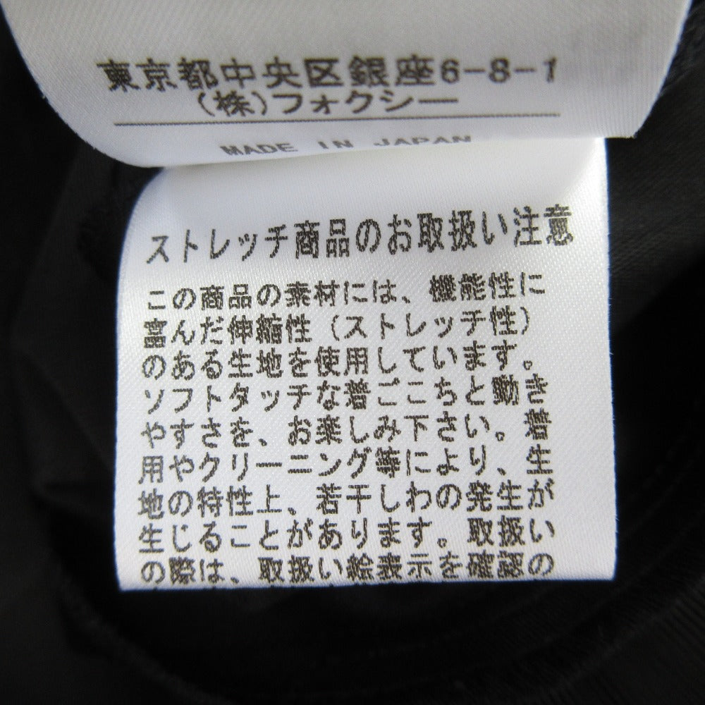 フォクシーニューヨーク チュールフリルスカート