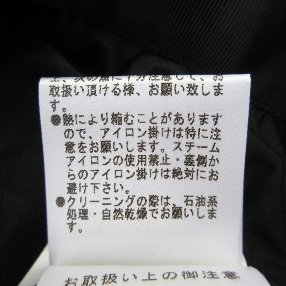 フォクシーニューヨーク チュールフリルスカート