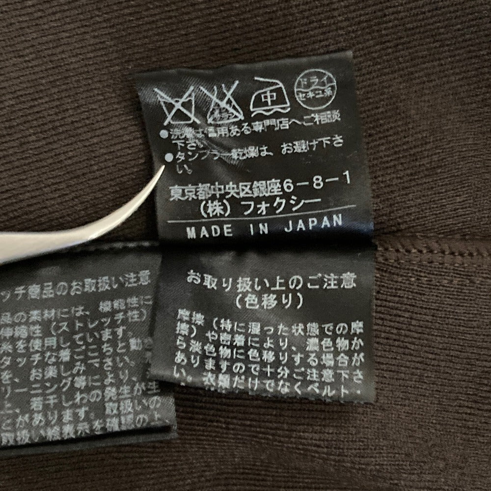 フォクシー ニットカーディガン