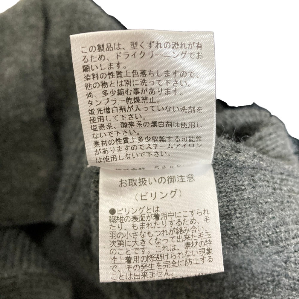 アクテ ニットカーディガン
