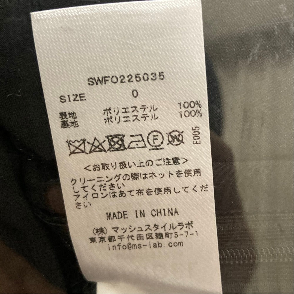 スナイデル フリルミニプリントワンピース