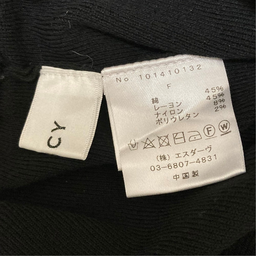 デイシー ケミカルレースニットワンピース