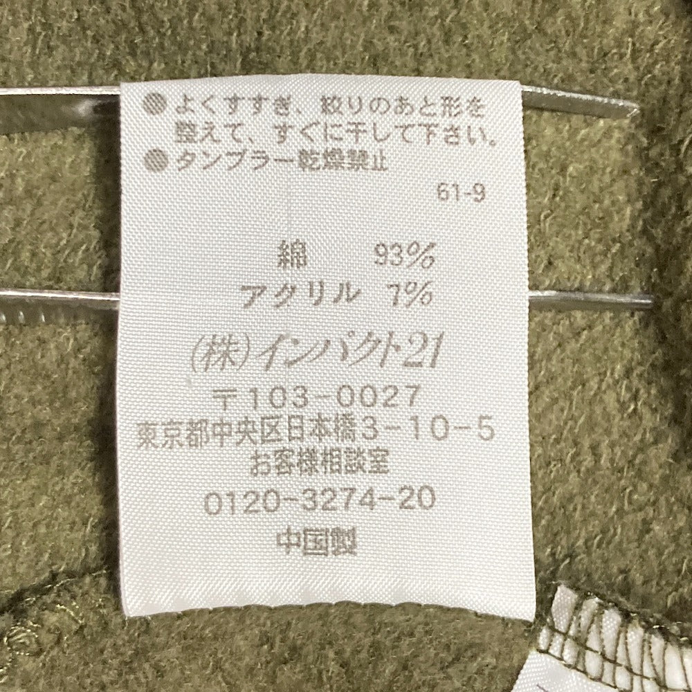 ラルフローレン ハイネックポケットラグランベルスリーブスウェット