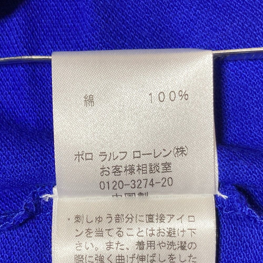 ラルフローレン POLO TEAM刺繍鹿の子長袖ポロシャツ