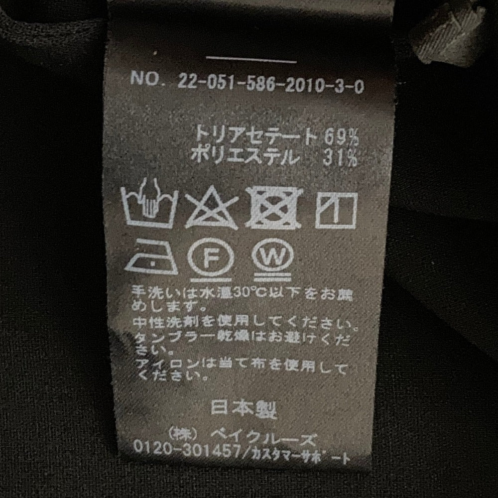 エーピーストゥディオ ハイネックブラウス