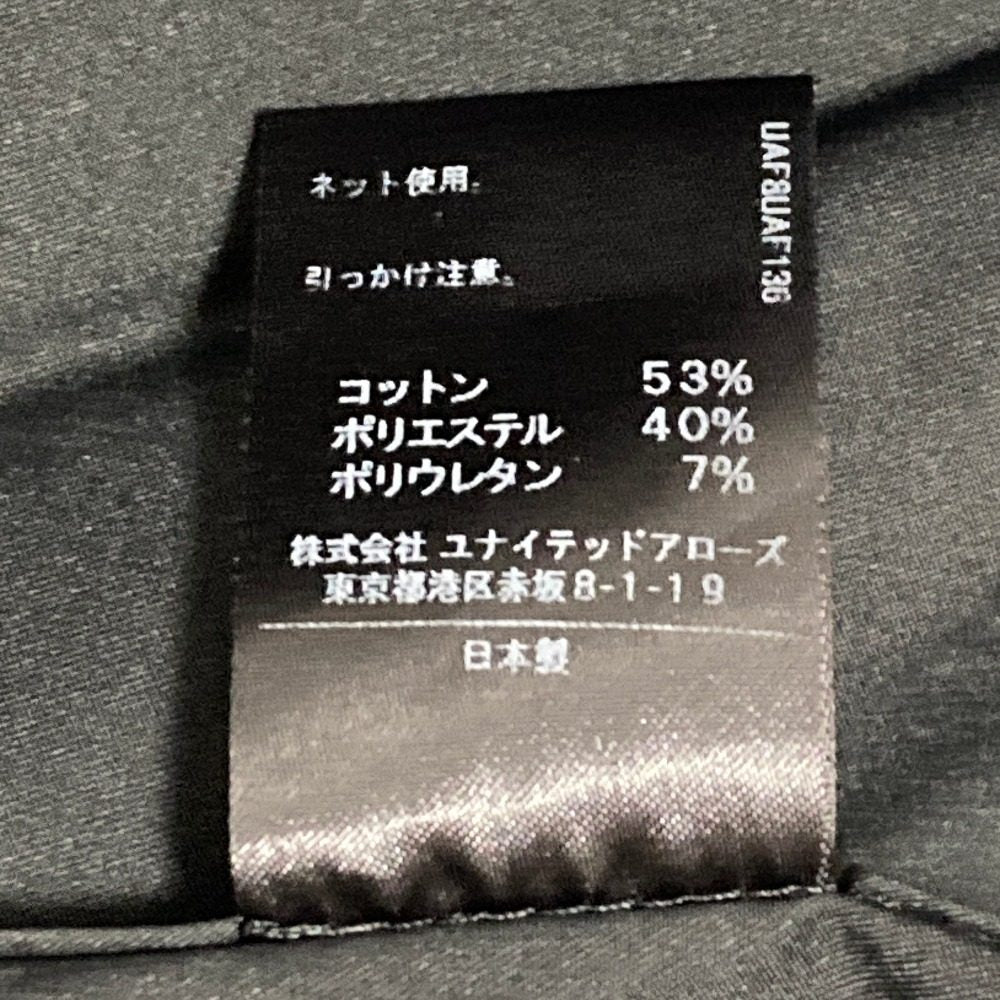 アストラット ノーカラーシャツブルゾン