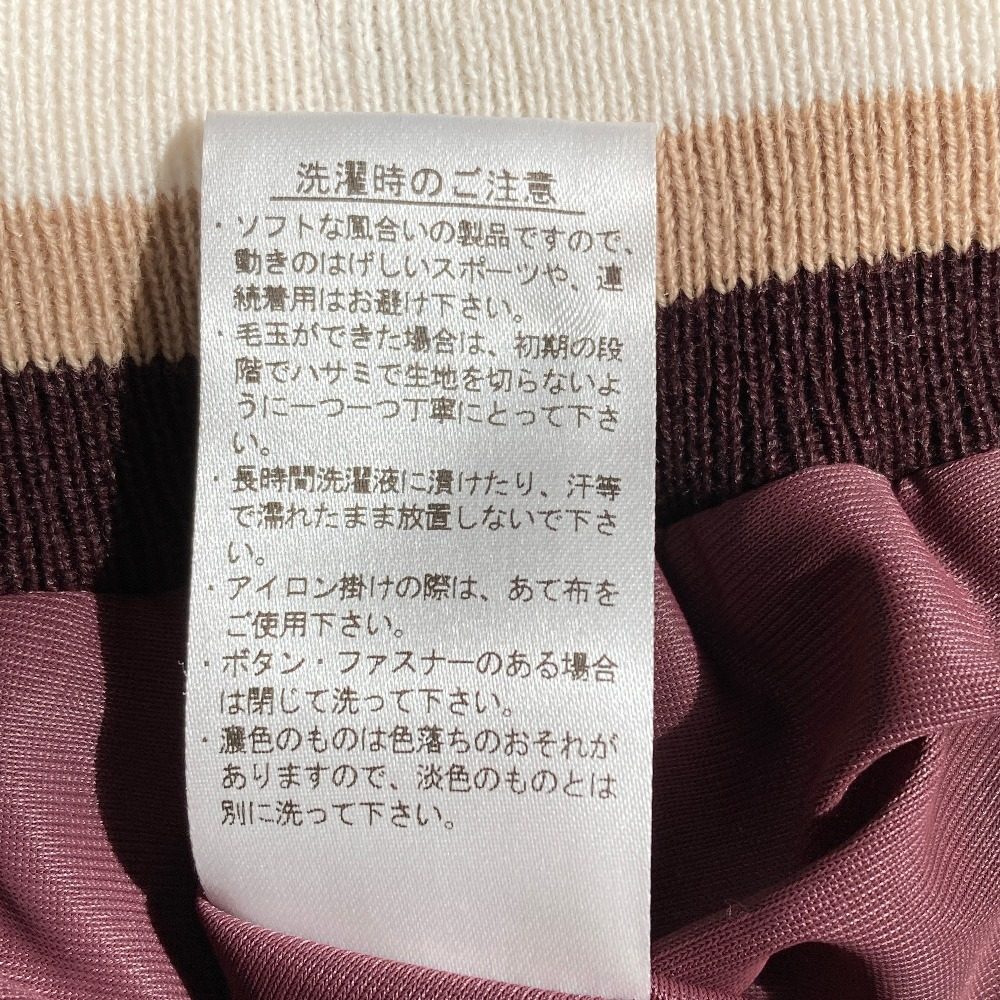 ラコステ ニットプリーツスカート