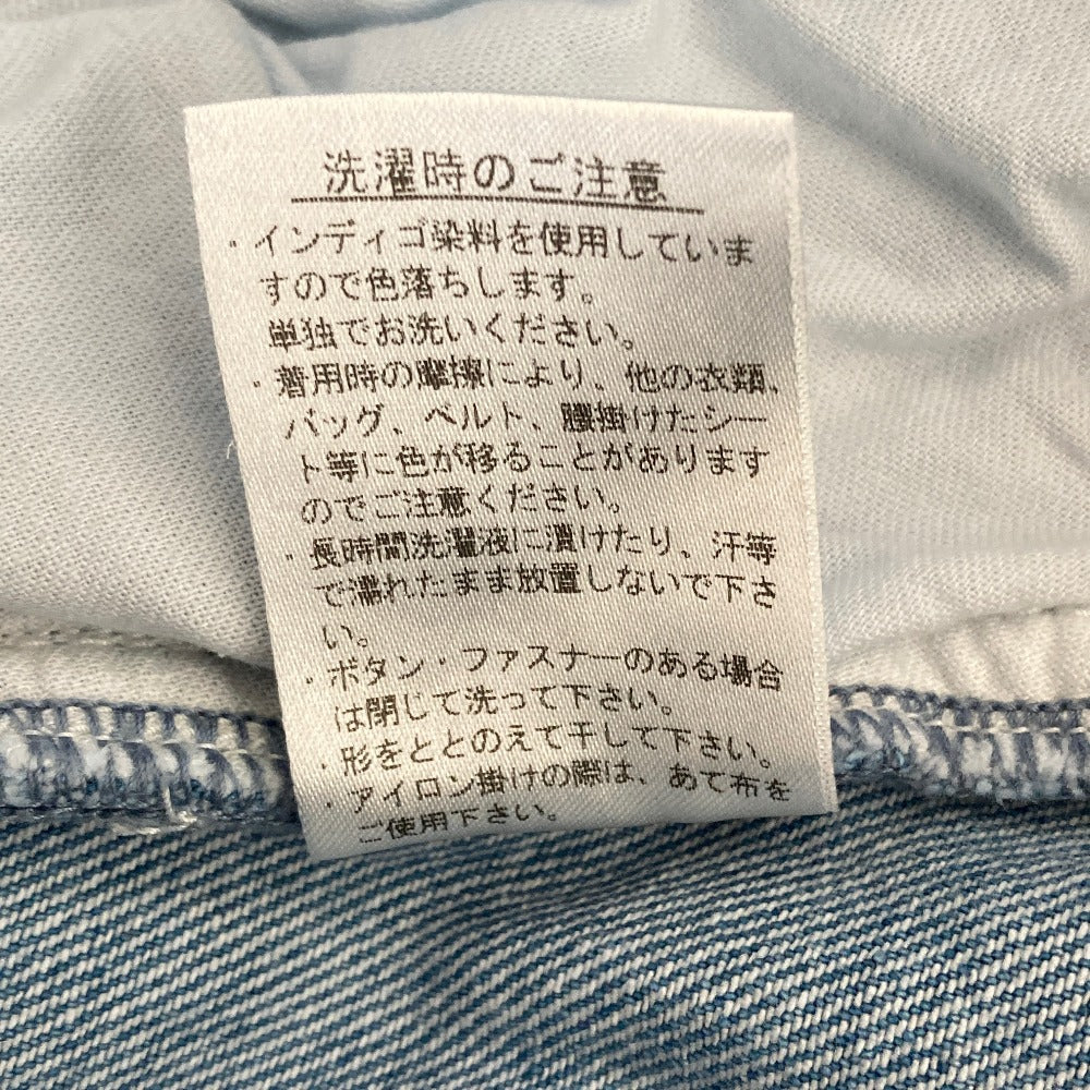 ラコステ デニムマキシスカート
