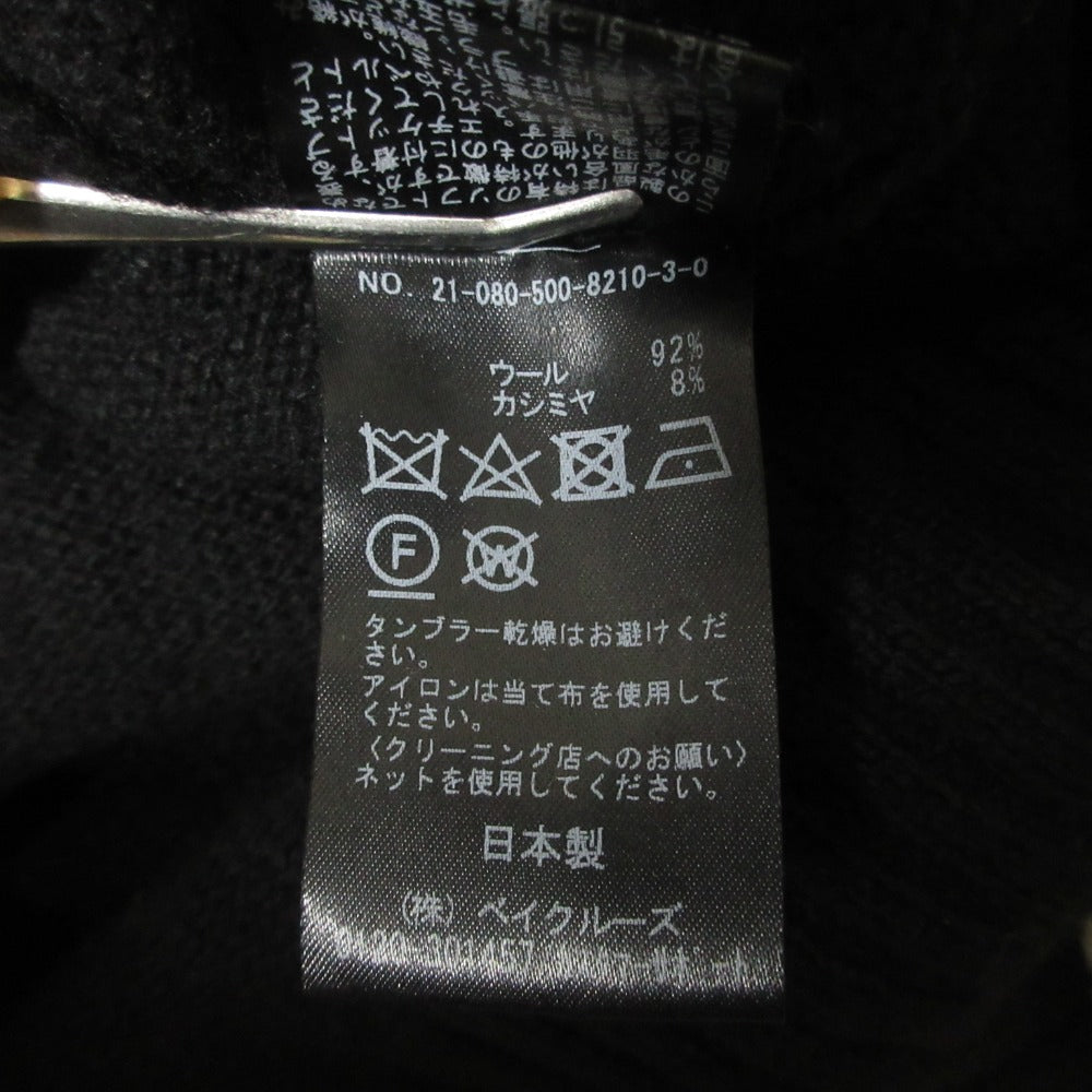 エブリデイアイライク ウールカシミヤカーディガン